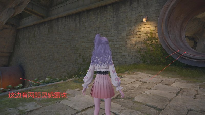 福鸣之井上面的奇想星怎么拿,无限暖暖