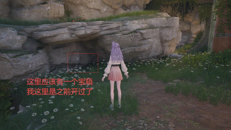 福鸣之井上面的奇想星怎么拿,无限暖暖