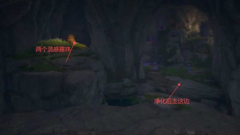 寻觅香氛密林之息攻略,无限暖暖