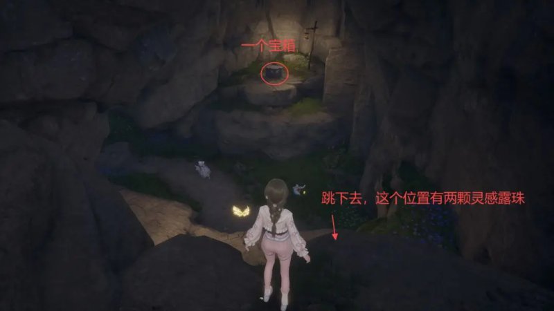 寻觅香氛密林之息攻略,无限暖暖