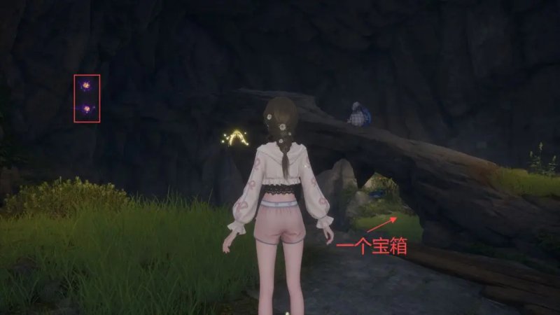 寻觅香氛苔之幽在哪里,无限暖暖