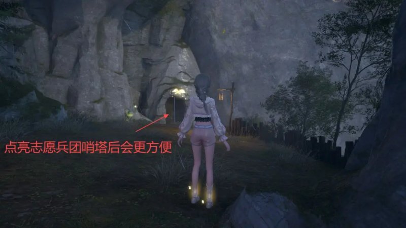 寻觅香氛苔之幽在哪里,无限暖暖