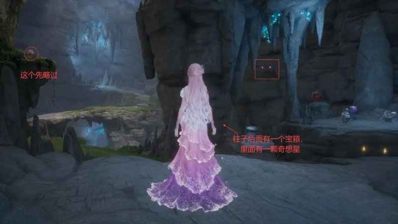 营地旁的洞窟全收集,无限暖暖