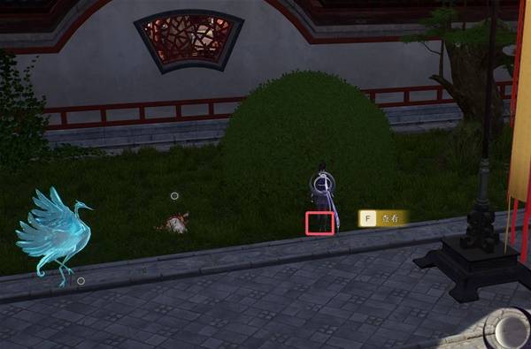 寻包行动成就攻略,诛仙世界