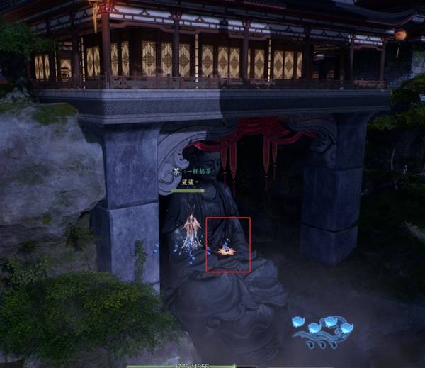 河阳塔顶探乾坤成就攻略,诛仙世界