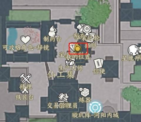 河阳塔顶探乾坤成就攻略,诛仙世界