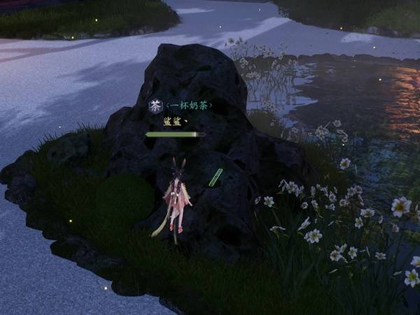 河阳塔顶探乾坤成就攻略,诛仙世界