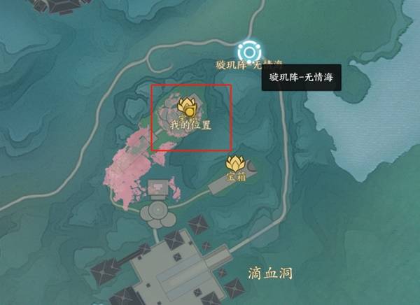 空桑笑话事成就攻略,诛仙世界