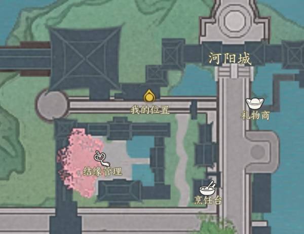 相思何如莫相忘任务攻略,诛仙世界
