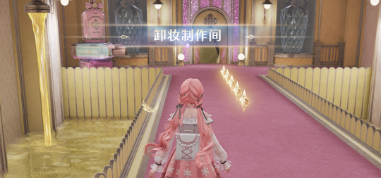 缇米丝美妆工坊攻略,无限暖暖