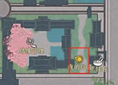 消失的药解密攻略,诛仙世界