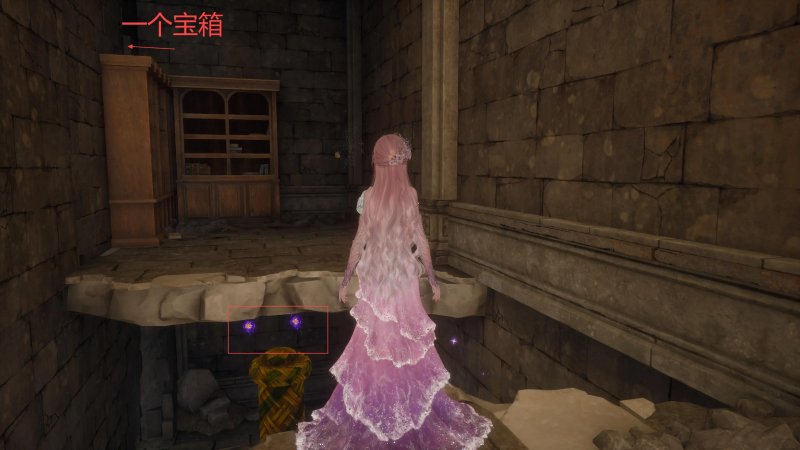 古铸剑遗址外洞窟全收集,无限暖暖