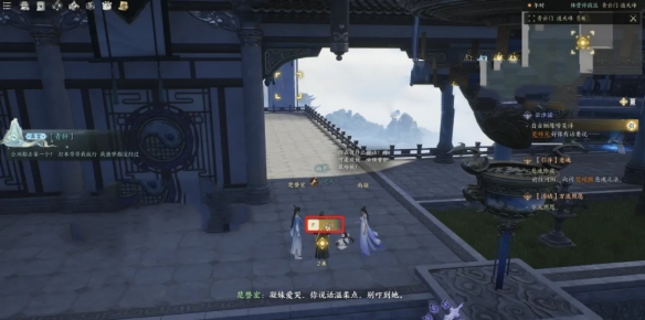 奇遇触发位置大全,诛仙世界