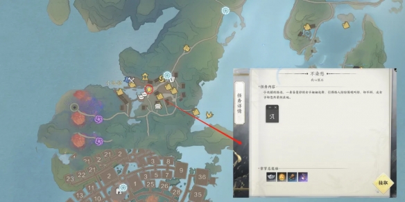 奇遇触发位置大全,诛仙世界