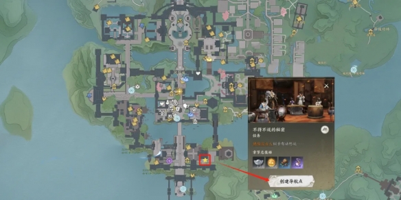 奇遇触发位置大全,诛仙世界