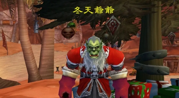 格拉库的肉松蛋糕怎么获得,魔兽世界