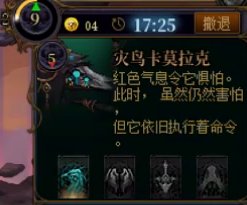 DNF女神殿怎么打,DNF