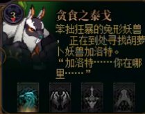 DNF女神殿怎么打,DNF