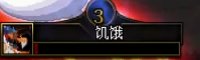 DNF女神殿怎么打,DNF