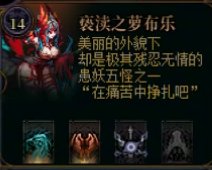 DNF女神殿怎么打,DNF