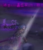 DNF女神殿怎么打,DNF