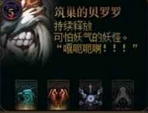 DNF女神殿怎么打,DNF