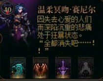 DNF女神殿怎么打,DNF