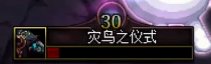 DNF女神殿怎么打,DNF