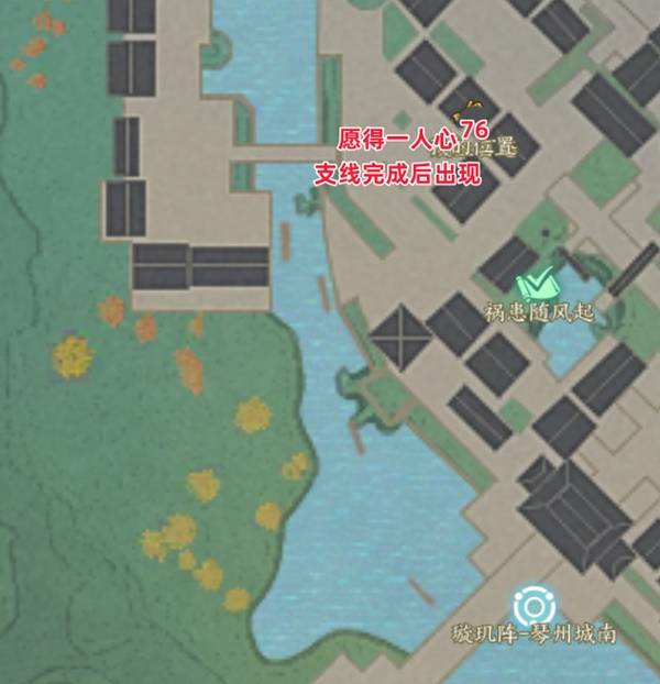 众生百态全收集攻略,诛仙世界