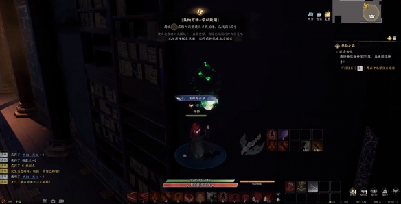 鬼王宗学以致用灵体在哪,诛仙世界