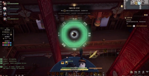 河阳城珍宝灵体在哪,诛仙世界