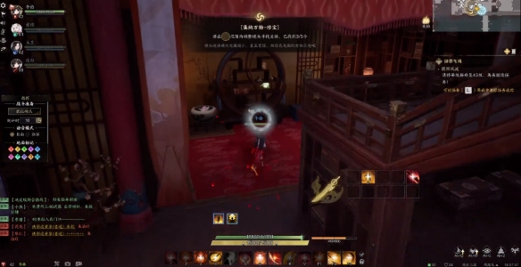 河阳城珍宝灵体在哪,诛仙世界