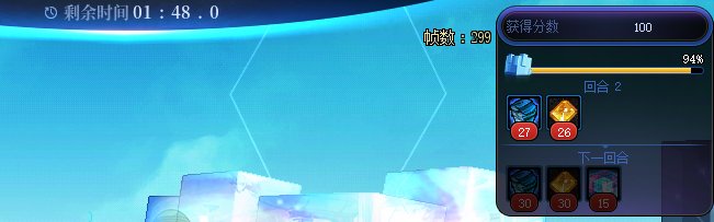 DNF重力之泉守卫战活动基础玩法介绍,DNF