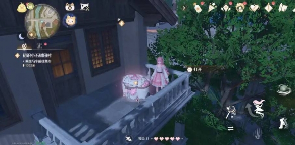 花愿镇设计图收集攻略,无限暖暖