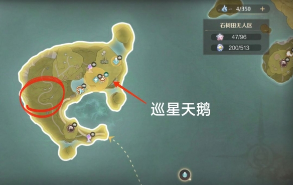 动物材料在哪,无限暖暖