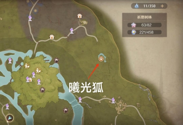 动物材料在哪,无限暖暖