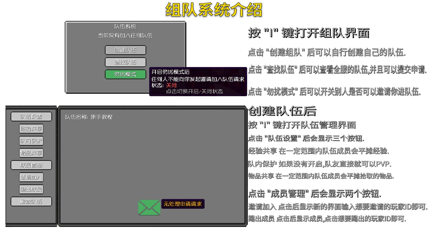 炫斗神服务器一览2025,我的世界