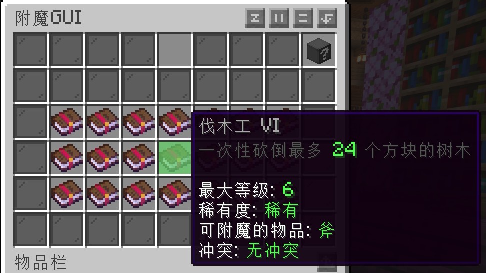BiliClub服务器一览2025,我的世界