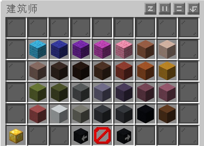BiliClub服务器一览2025,我的世界