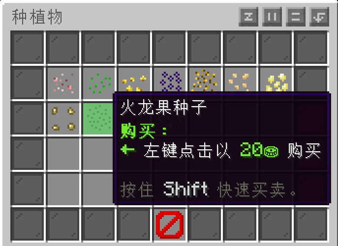 BiliClub服务器一览2025,我的世界