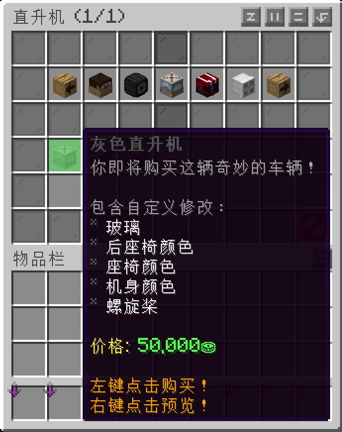 BiliClub服务器一览2025,我的世界