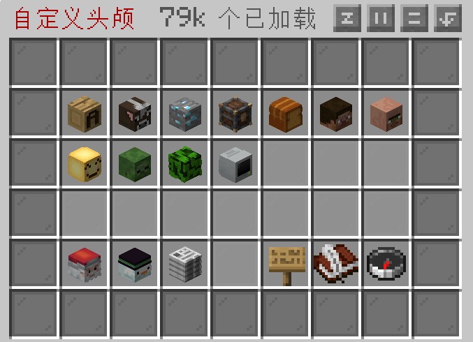 BiliClub服务器一览2025,我的世界
