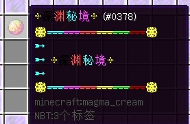龙域服务器一览2025,我的世界