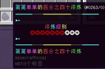 龙域服务器一览2025,我的世界