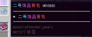 龙域服务器一览2025,我的世界