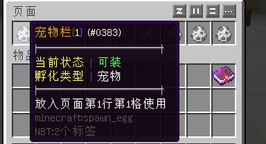 龙域服务器一览2025,我的世界