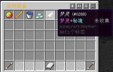 龙域服务器一览2025,我的世界