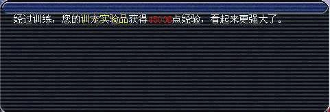 房屋风水有什么影响,梦幻西游