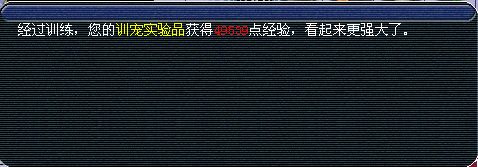 房屋风水有什么影响,梦幻西游