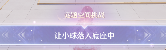 缇米丝美妆工坊全收集攻略,无限暖暖